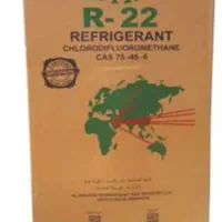 گاز R 22 وسترون|کولر گازی و فنکوئل|آبادان, |دیوار