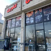 نیروی  همکار برای ادمین اینستا