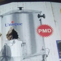 سبزی خوردکن یونیک
