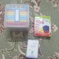 چینه وسایل آموزشی