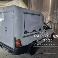۱۲۵ باربند پِراید در جکدار اُتاق مسقف اریسان|قطعات یدکی و لوازم جانبی|ری, ظهیرآباد|دیوار