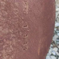 مرزبند ، گاو آهن ، سمپاش ، پولی آبکش