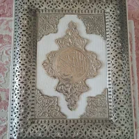 جا قرآنی(جعبه قرآن)