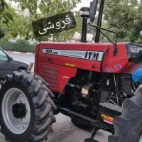 معاوضه تراکتور