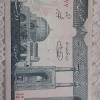 فروش اسکناس قدیمی