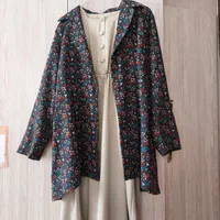 تعدادی لباس .. کپسول گاز