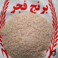 برنج فجر درجه یک مینودشت