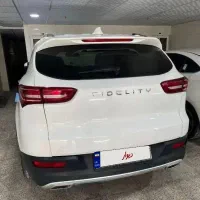 فدیلیتی پرایم ۴۰۴