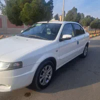 فروش سرن فول