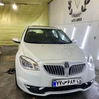 لیسه کاری تخصصی انواع رنگ های متالیک و صدفی