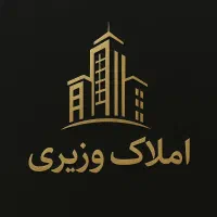 واحد-اداری-صفائیه-200-متر-1-خواب-شیک-و-تمیز