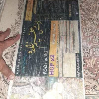 فرش ۱۲ متری|فرش|قم, علی آباد|دیوار