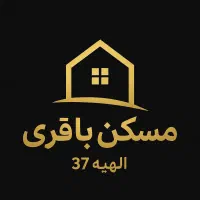 زمین ادامه اقدسیه ۶۰/سند دار