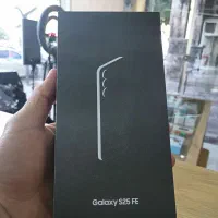 سامسونگ ۲۵ اف ای S25 FE پول لازم