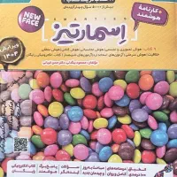 کتاب جامع اسمارتیز تیزهوشان ششم به هفتم|کتاب و مجله آموزشی|تهران, دردشت|دیوار