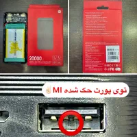 پخش عمده جانبی بندرگناوه