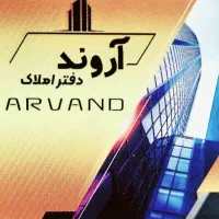 فروش-زمین-سند-دار-زمین-شهری