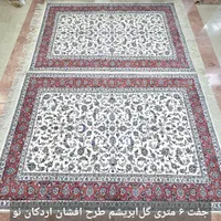 فرش دستباف افشان/همه سایزی دارم/اقساط۶ماهه|فرش|تهران, ونک|دیوار