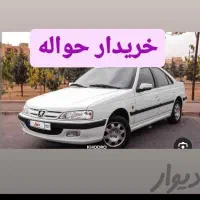 خرید و فروش حواله خودرو|خودرو سواری و وانت|ارومیه, |دیوار