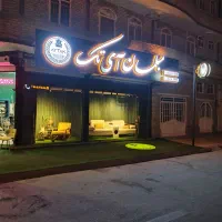 گروه تولیدی وتعمیرات مبلمان آی تک