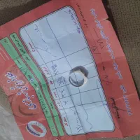 انگشتر طلا نزخ روز و100بالای تابلو|جواهرات|ایلام, |دیوار