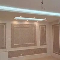 دنبال‌کارهستم