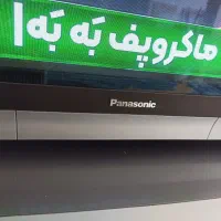 تلویزیون ۶۵ اینچ پاناسونیک|تلویزیون و پروژکتور|قم, بنیاد|دیوار
