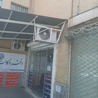 جوشکاری سیار ونصب کولر آبی|خدمات پیشه و مهارت|فردوسیه, |دیوار