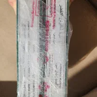 چای چکش سبز اورجینال|خوردنی و آشامیدنی|تهران, آزادشهر|دیوار