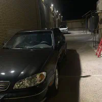 ماکسیما اتومات