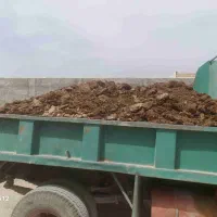 خاک باغچه وکودحیوانی