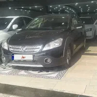 اچ سی کراس 96 ،فوق العاده سالم