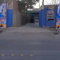 کارواش  میعادسرویس کامل ۳۰۰