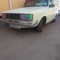 وانت‌بار