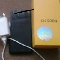 تااخرخوب بخوانید|موبایل|اصفهان, کنگاز|دیوار