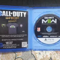 Call Of Duty modern warfare 2 ps5