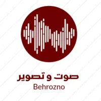 تعمیرات تخصصی تلویزیون