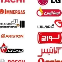 تعمیرات پکیج وابگرم کن وبخاری یخچال درمنزل مشتری|خدمات پیشه و مهارت|اسلام‌‌آباد غرب, |دیوار