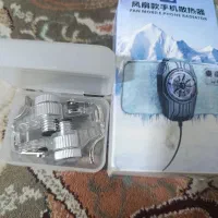 فن خنک کننده موبایل و دسته بازی