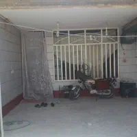 رهن منزل