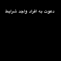 فروشنده سوپر مارکت