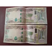 دینار کلکسیونی