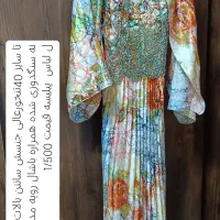مجلسی|لباس|تهران, کوی بیمه|دیوار