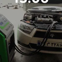 شستشو رادیات بخاری با دستگاه تمام اتومات|خدمات موتور و ماشین|نیشابور, کریم آباد|دیوار