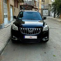 هایما‌s7