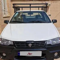 وانت اریسان ۲