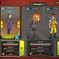 اکانت بازی پسرخوانده|کنسول، بازی ویدئویی و آنلاین|مشهد, جاهد شهر|دیوار