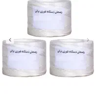 نخ ریسمان فنر زن برقی