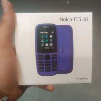 گوشی a36 a56 s25fe|موبایل|مشهد, گلبرگ شمالی|دیوار