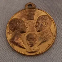 عتیقه|کلکسیون اشیاء عتیقه|تهران, پارک شهر|دیوار